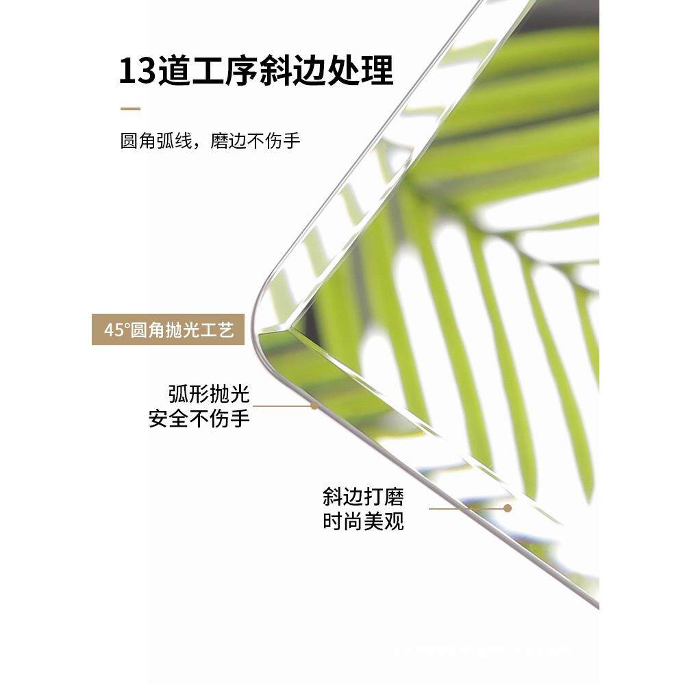 全身穿衣镜子衣柜内装贴柜门贴墙自粘家用宿舍隐形贴片高清试衣镜