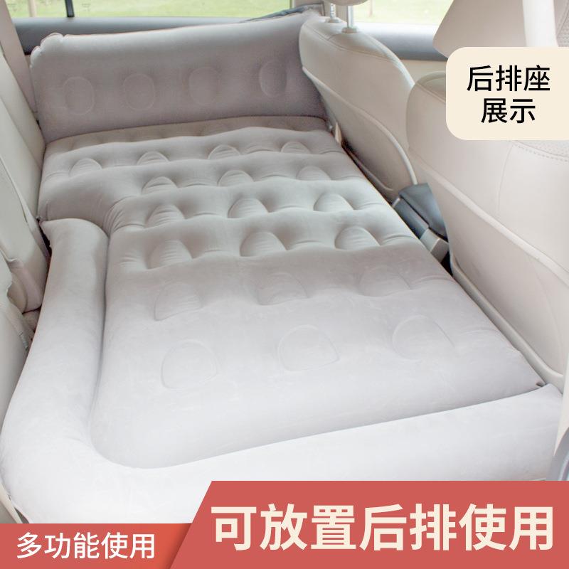 床汽车折叠旅行床S车UV后备箱充气垫床垫气SUV气垫床载充床汽车用