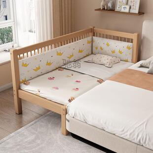 榉延木拼宝接床婴实木加宽大床边小床边床宝扩宽床大人儿可用现XY
