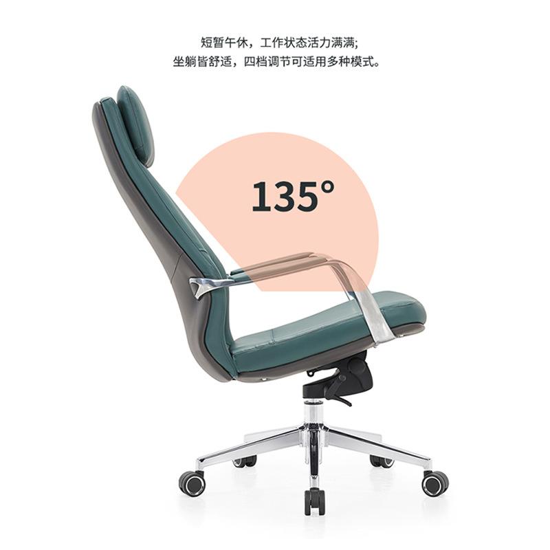 电脑椅家用舒老大适久GCK坐办公椅板简约转椅皮椅班椅椅休闲椅子