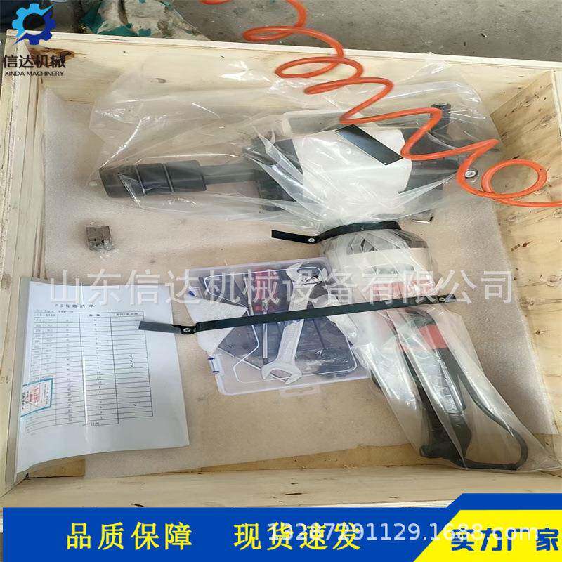 手持不锈钢管口磨口机管子无品牌/铣平涨边机内式坡口道机圆管电