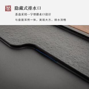 天办然客乌简金石石茶盘厅家用石制现代约公室MJM整块茶台茶托盘