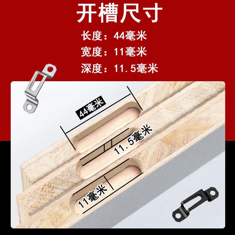 隐组藏二合一家具连接厚件加锰钢加螺硬衣橱柜子装层板固定丝UKN