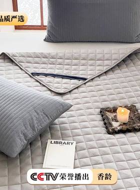 梦思面全棉双软子床色垫薄床褥隔脏垫床护垫纯简ZJF41312约轻奢床