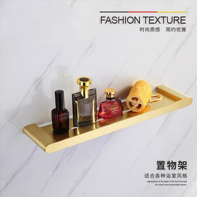 德国钢拉丝色毛巾架304不锈卫生间室浴2kQi6xih巾架浴五金挂金件