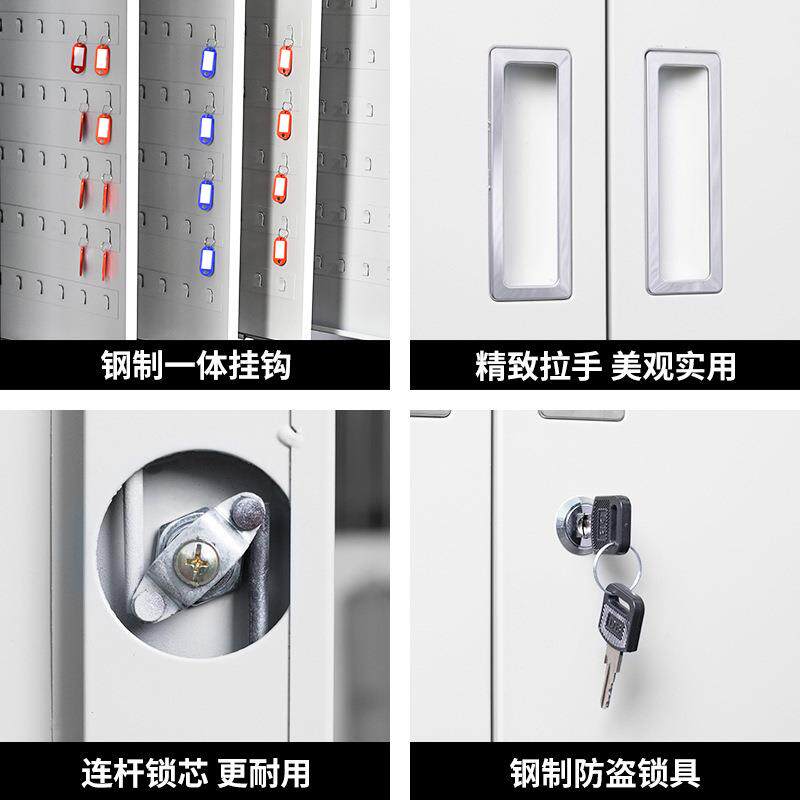 物业房产密码锁钥柜管OII理柜落地式匙办匙公钥柜子箱汽车钥匙壁