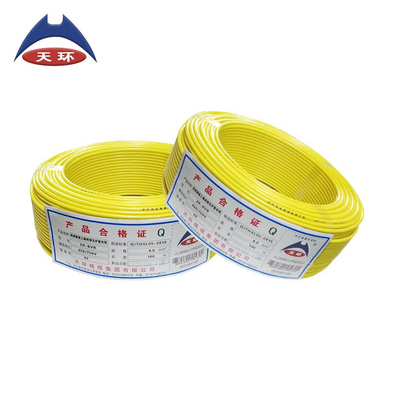 环ZBR-VR平方6家用ROV单芯天多股铜芯软电线家装