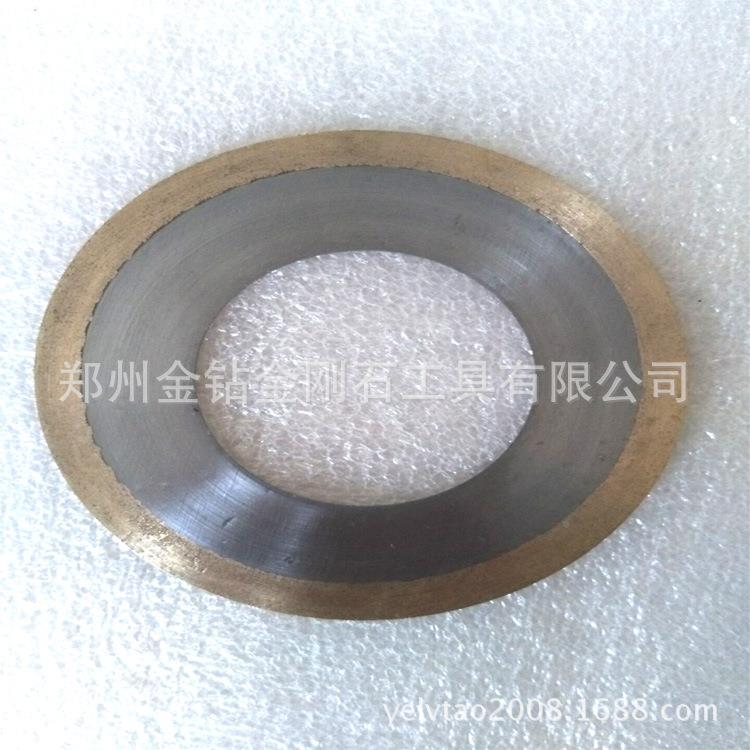 青红宝石蓝宝石用切割片铜结ZOJ金属专片超烧薄金刚石锯片