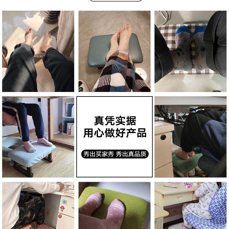 脚脚凳办公室脚踏凳垫F966M6T8脚凳发踩脚凳沙放脚凳踮台阶午睡脚