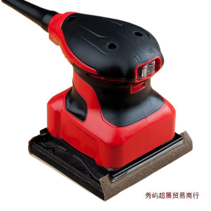大有平板砂纸机砂光机木材腻子多功能打磨机磨光机电动木工垒德株