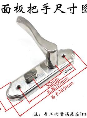 1木0孔房间门双舌执手锁假芯门锁配插50510锁体老式通VWH用型卧室