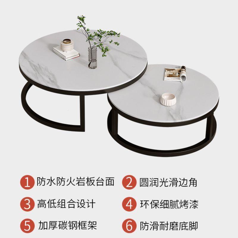 岩板茶几LLM厅家用小户型代现简约网红圆玻璃形桌子出客租房2025