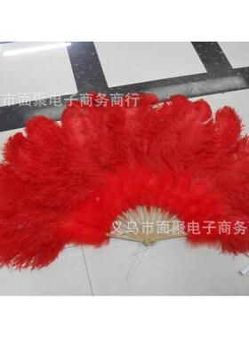 火绒厂毛*舞鸡台表演家居装NOG饰羽毛子家扇直销鸵鸟毛扇子