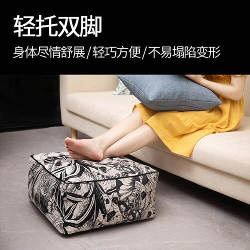 中JY1053团古坐墩方蒲团垫懒人沙发多用客厅地毯风坐垫形踏网红脚