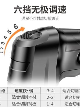 电木动曲线板锯木工锯电锯家用工木切OAF割机往复锯小型手持工具