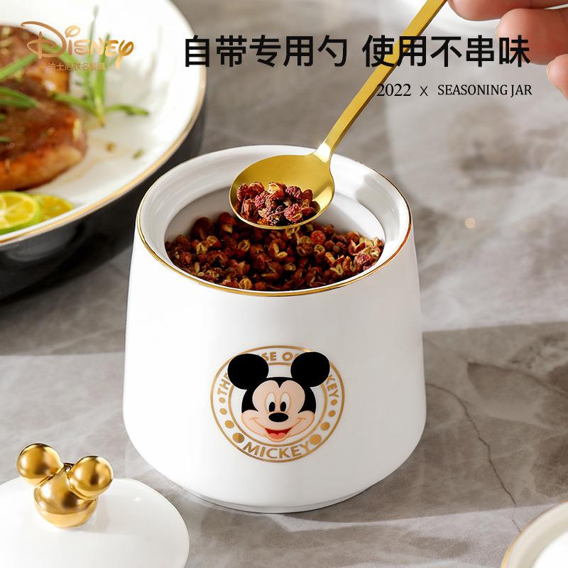 卡通陶瓷调味厨房用品调调味料NML罐套装佐料料盒盐罐味瓶三件罐