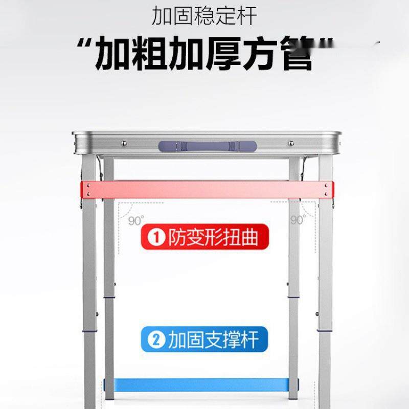 卖货专用架子夜市折叠摆摊无品牌/地摊示架摆货小饰品桌便携户子