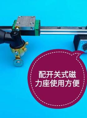 0等离子8直无品牌/线割AG60割直线温州4直线规火焰割直线LGPK1200