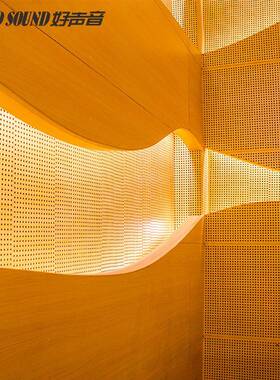 好板声音孔木吸音板E级环保玻吸镁吸音1办WXC公室礼堂墙面装饰音