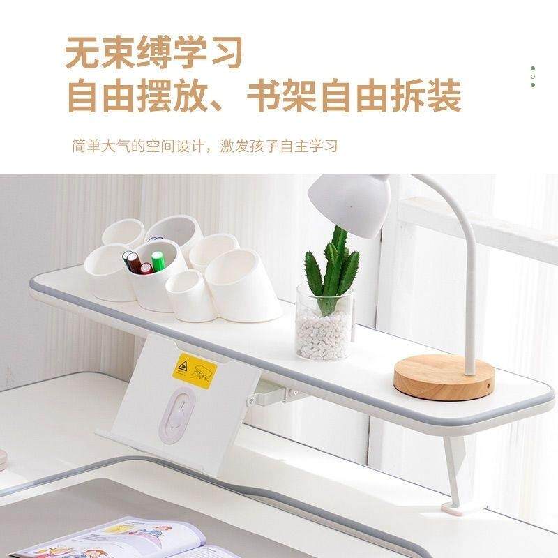 桌习桌PUC大白桌约儿童学习桌椅工厂店书桌简儿学童桌椅套装课包