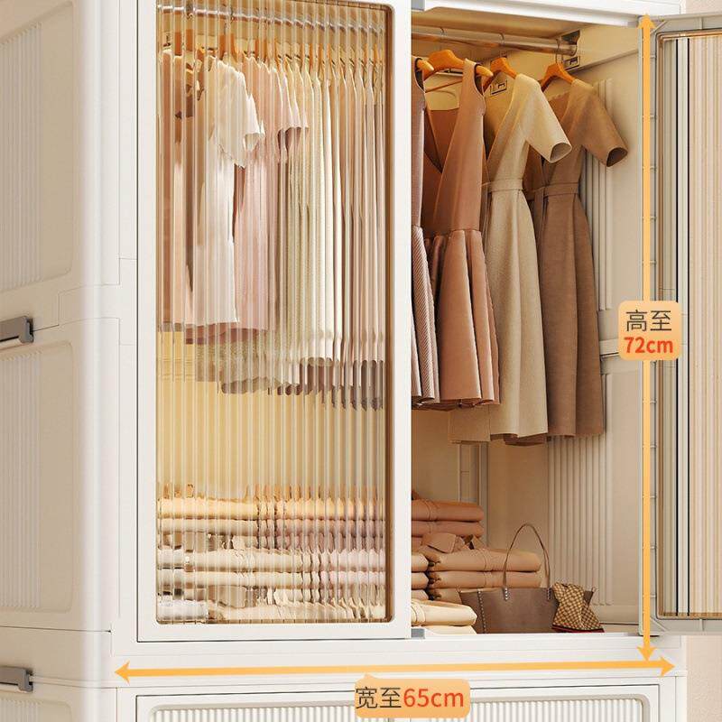 简易衣柜家用衣服被子收纳柜子小衣橱儿童卧室出租屋可折叠