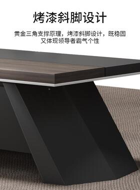 桌中简约现代桌椅合新式大班台单组总FUO裁桌经理办公新品老板人