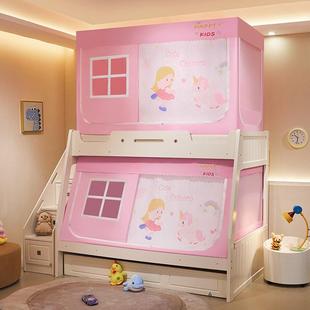 2025年新款 子母AKI床梯形上下铺家床用上下1.低5m下床蚊上帐高儿