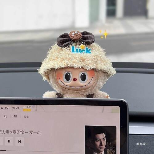 汽车车内载趴内饰中控台摆件公仔车载屏幕趴70982可爱卡玩偶车装