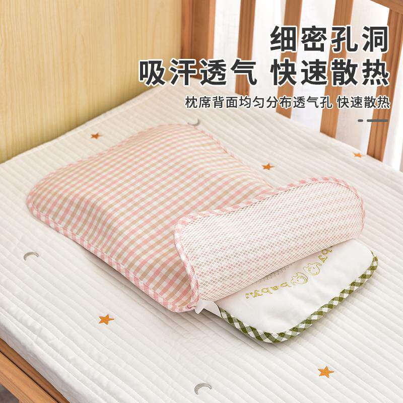 ?苎麻枕席枕竹巾纤维夏凉儿童婴儿冰丝CNJ子垫枕片枕套席巾枕头巾