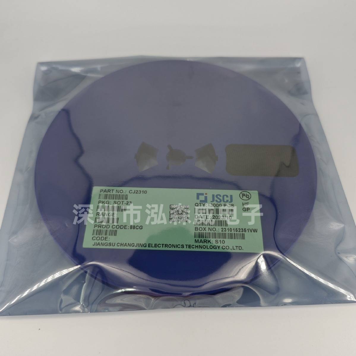 长电长晶CJ2301 CJ2302 丝印S1 S2 SOT23 MOS管2303 04 05 06 07