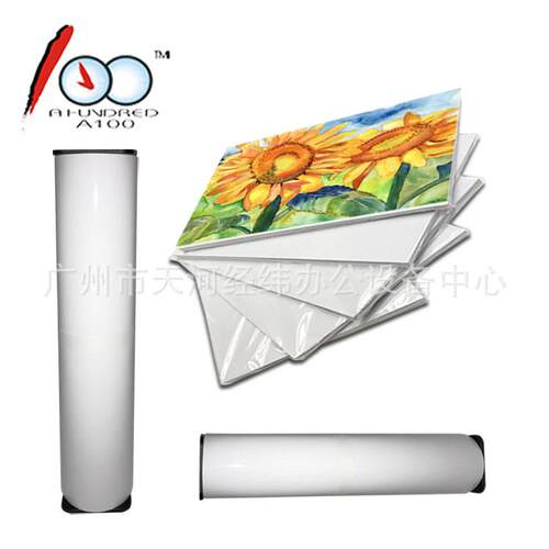 卷筒双面光水相纸XAJ200克等克重喷墨打印机用61mm*30防m914*高03