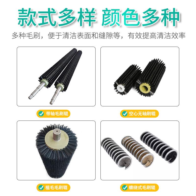 打工业毛扫刷毛辊滚筒刷圆形尼龙丝清洗机刷辊磨除无品牌/尘清毛
