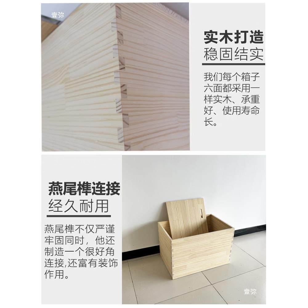 木榻榻米木箱拼床床实床地加宽拼接床板式飘窗台组合收tj#fglzn纳