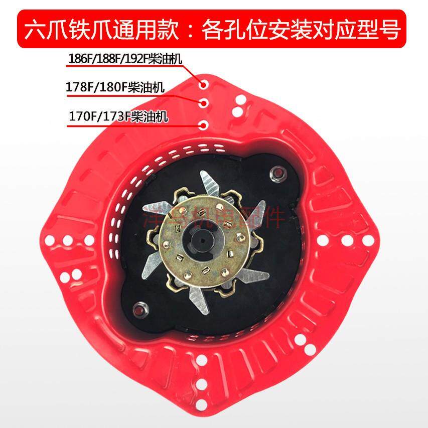 柴油发改电机力水泵抽水柴油发电机手拉盘手摇免拉动器弹簧助启动