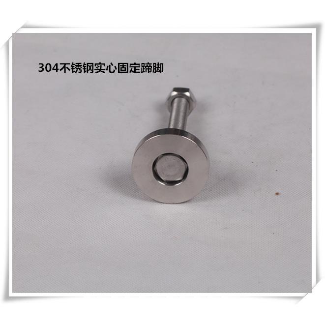 不锈钢固定型脚/重调节脚/支/撑脚蹄脚RDY/底盘60MMM防机滑承重