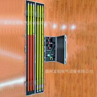 锁1J0KV带25228022电作业型线夹套装ZF010604火线并线工具绝缘接