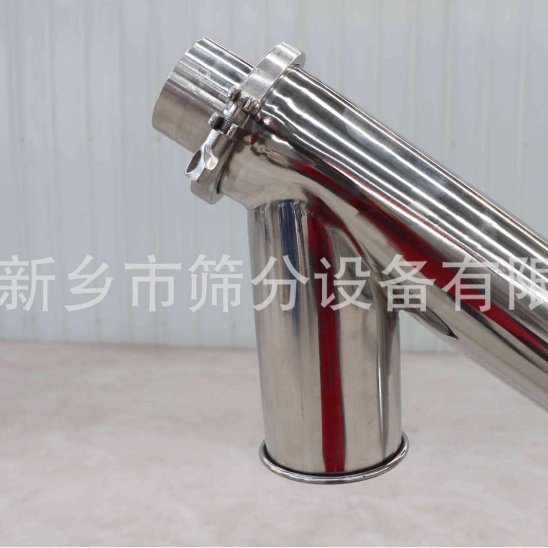 全不钢料螺旋输送机上机螺杆粮提升机锈面202408粉食化工原料盐输