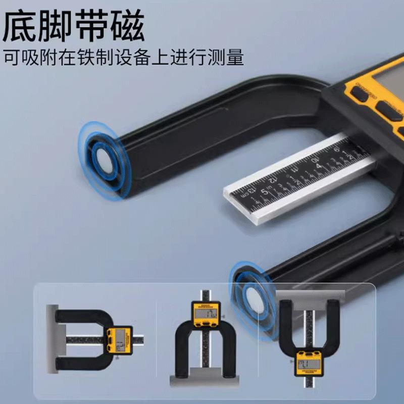 NKC思为木工深度尺0-8m高精度台锯0高度孔深测量电子数显游m标卡