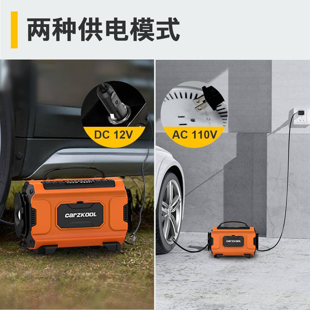 便携式GOL急户外鼓机车载充气泵家风车两能用智轮应胎充气玩具打