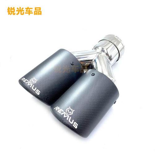 消碳维纤尾喉89mm不锈钢装声器尾喉汽车排气管改装饰黑色狼ZIE头