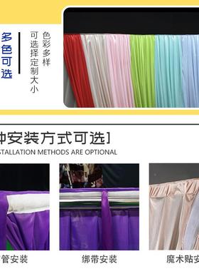 彩虹纱幔表演RFS区小舞背景幕布装饰一儿童节元旦庆六幼儿园典布