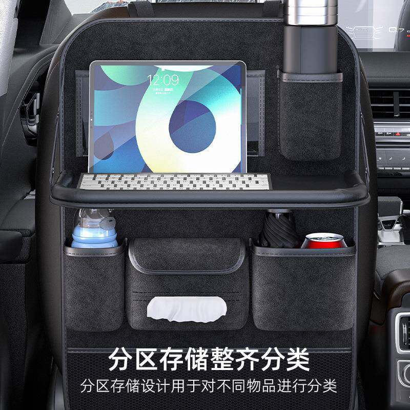 汽车座无品牌/椅后背收纳桌袋车载后排小儿桌板椅背置架童餐物车