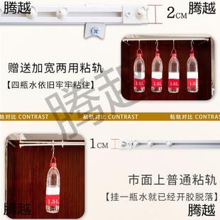 衣帽间尘帘门帘式 开放免打孔衣柜OWN帘防子遮挡帘遮丑试纱衣间柜