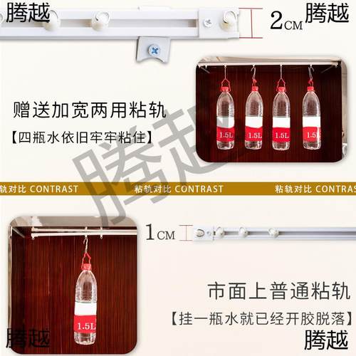 衣帽间尘帘门帘式开放免打孔衣柜OWN帘防子遮挡帘遮丑试纱衣间柜