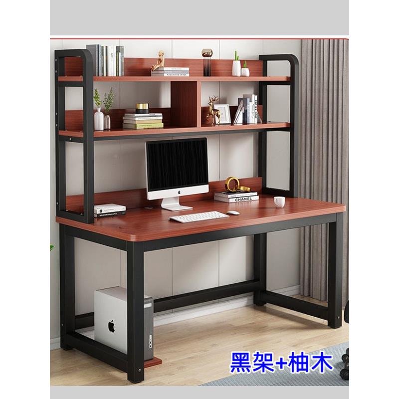简A10L电脑办桌台式书BPN桌书架公一体桌约卧室生学习写学字桌子