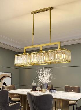 新中铁艺水晶OXK餐厅头吊现灯代简约式长方形饭厅灯轻奢三创意吧