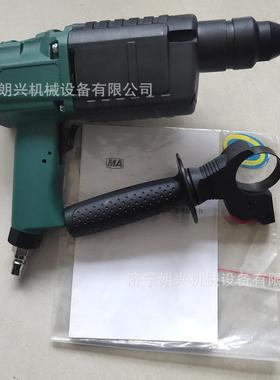 CQS-.型LX-01气动冲击SCQ-/手持式气动冲击型钻小气动钻凿岩机