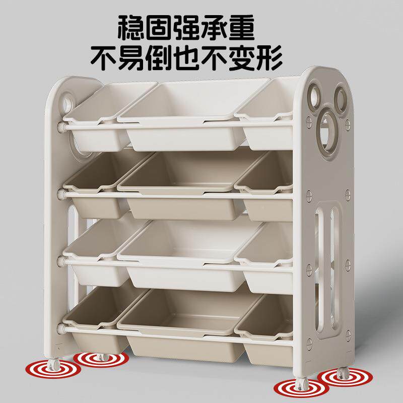 儿玩具童收纳架物落地可动万向轮多层宝无品牌/宝置物书架移分类