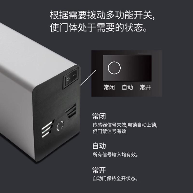电门动闭门自器平开门动门20KG重型开机智能关0门机HCB开门器全套