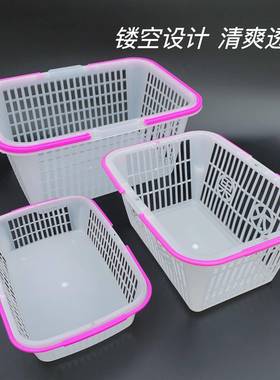 厂家直销1DMD-1有2水果塑料采摘草莓篮白斤色杨梅框樱桃盖蓝方形